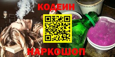 прущие грибы Краснознаменск