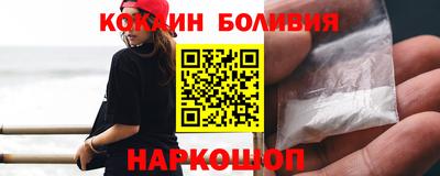 прущие грибы Краснознаменск