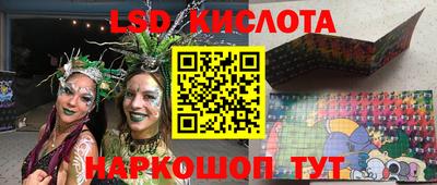 кокаин VHQ Краснодар