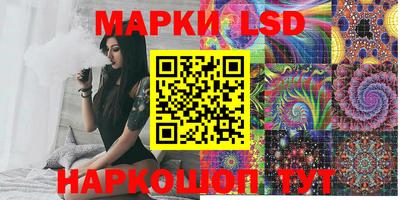 кокаин VHQ Краснодар