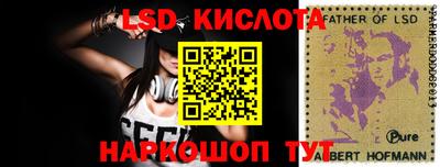 альфа пвп VHQ Краснокаменск