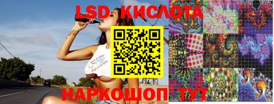 альфа пвп VHQ Краснокаменск