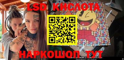 альфа пвп VHQ Краснокаменск