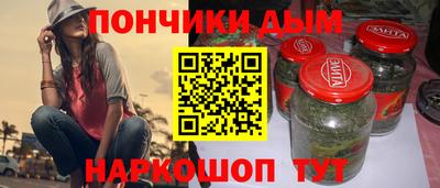 кокаин VHQ Краснодар