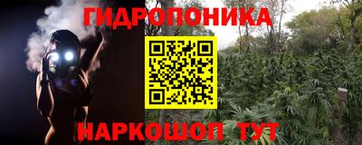 альфа пвп VHQ Краснокаменск