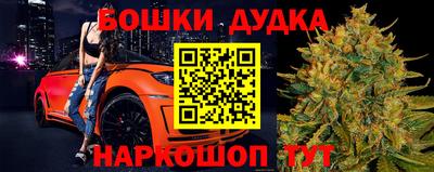 альфа пвп VHQ Краснокаменск