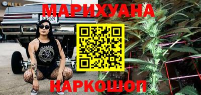 кокаин VHQ Краснодар
