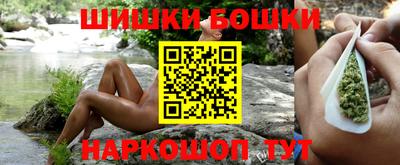 кокаин VHQ Краснодар
