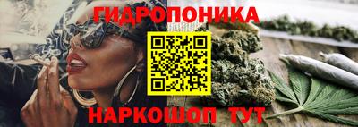 альфа пвп VHQ Краснокаменск