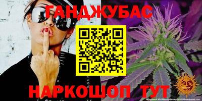 прущие грибы Краснознаменск
