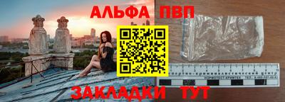 прущие грибы Краснознаменск