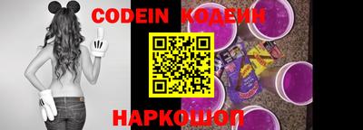 альфа пвп VHQ Краснокаменск