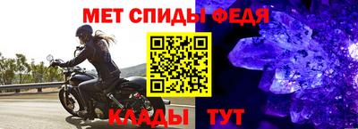 кокаин VHQ Краснодар