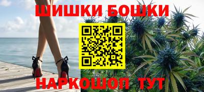 прущие грибы Краснознаменск