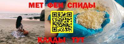 прущие грибы Краснознаменск