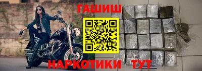 прущие грибы Краснознаменск