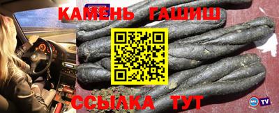 прущие грибы Краснознаменск