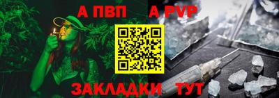 кокаин VHQ Краснодар